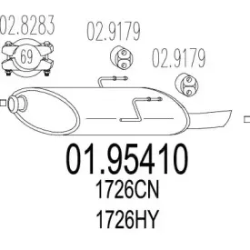 Глушитель выхлопных газов конечный MTS купить