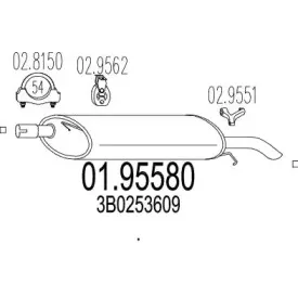 Глушитель выхлопных газов конечный MTS купить