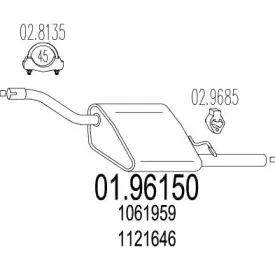 Глушитель выхлопных газов конечный MTS купить