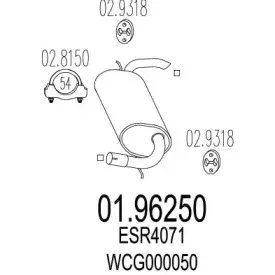 Глушитель выхлопных газов конечный MTS купить