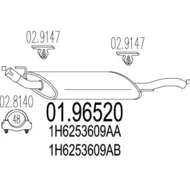 Глушитель выхлопных газов конечный MTS купить