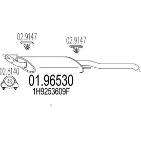 Глушитель выхлопных газов конечный MTS купить