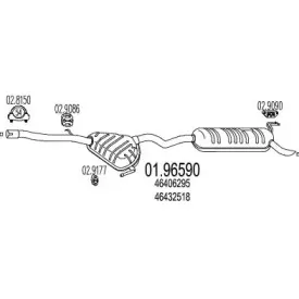 Глушитель выхлопных газов конечный MTS купить