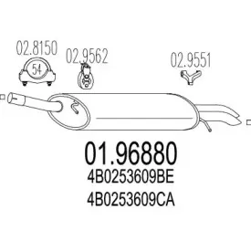 Глушитель выхлопных газов конечный MTS купить