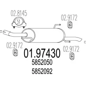 Глушитель выхлопных газов конечный MTS купить