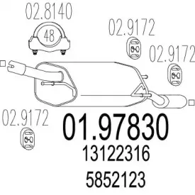 Глушитель выхлопных газов конечный MTS купить