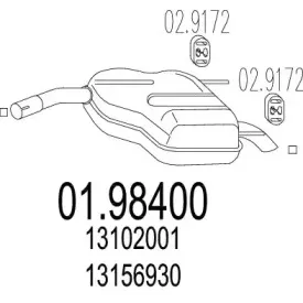 Глушитель выхлопных газов конечный MTS купить