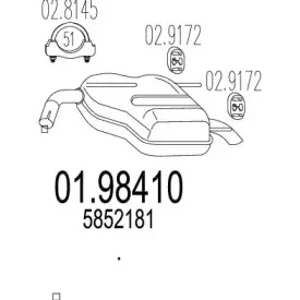 Глушитель выхлопных газов конечный MTS купить