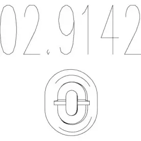 Буфер, глушитель MTS купить