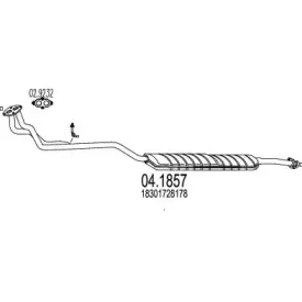 Катализатор MTS купить