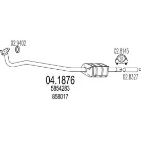 Катализатор MTS купить