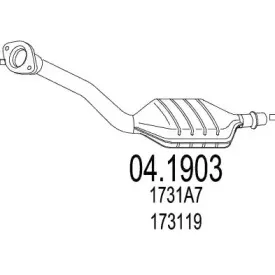 Катализатор MTS купить