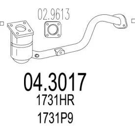 Катализатор MTS купить