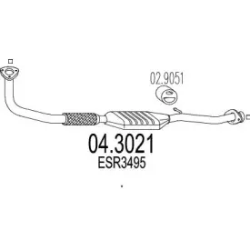 Катализатор MTS купить