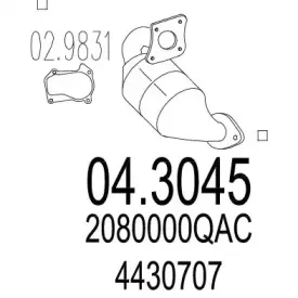 Катализатор MTS купить