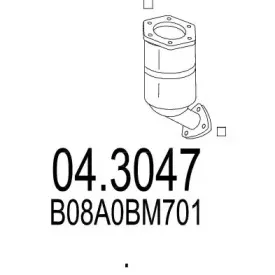 Катализатор MTS купить
