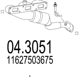 Катализатор MTS купить