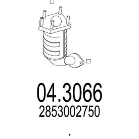 Катализатор MTS купить