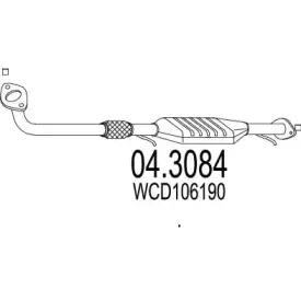 Катализатор MTS купить