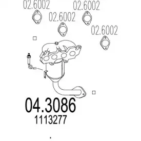 Катализатор MTS купить