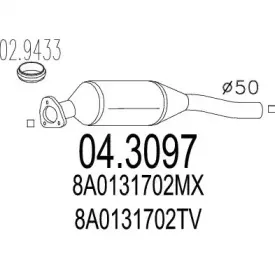 Катализатор MTS купить