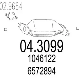 Катализатор MTS купить