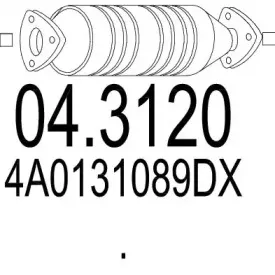 Катализатор MTS купить