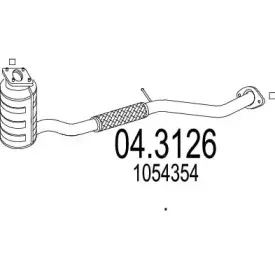 Катализатор MTS купить