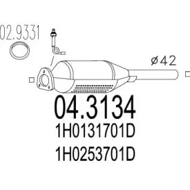 Катализатор MTS купить
