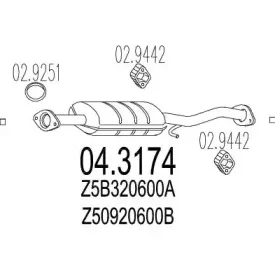 Катализатор MTS купить