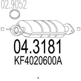 Катализатор MTS купить