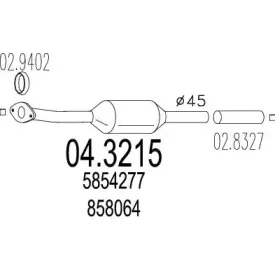 Катализатор MTS купить