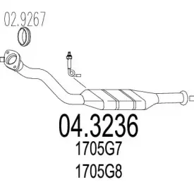 Катализатор MTS купить