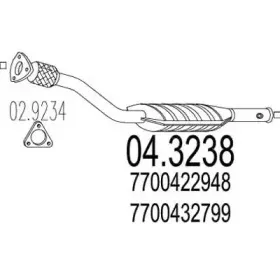 Катализатор MTS купить
