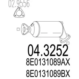 Катализатор MTS купить