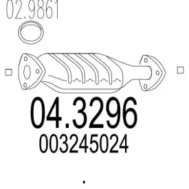 Катализатор MTS купить