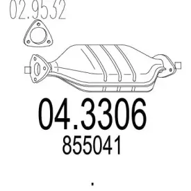 Катализатор MTS купить