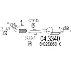 Катализатор MTS купить