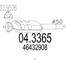 Катализатор MTS купить