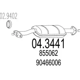 Катализатор MTS купить