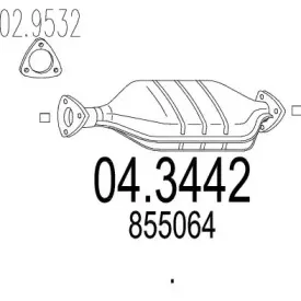 Катализатор MTS купить