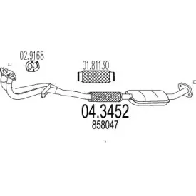 Катализатор MTS купить