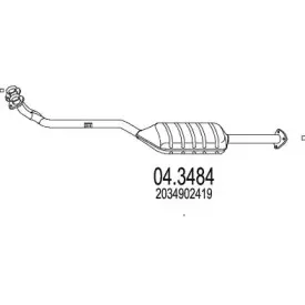 Катализатор MTS купить