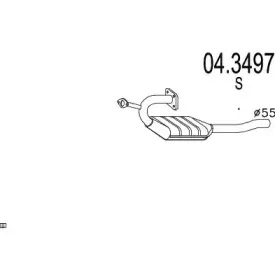 Катализатор MTS купить
