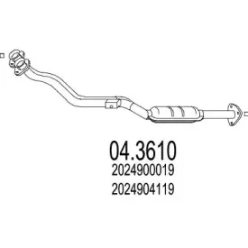 Катализатор MTS купить