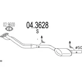 Катализатор MTS купить