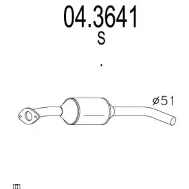 Катализатор MTS купить