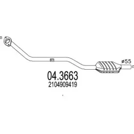 Катализатор MTS купить
