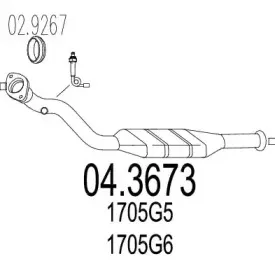 Катализатор MTS купить