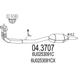 Катализатор MTS купить